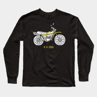 Vintage Dirt Bike Long Sleeve T-Shirt